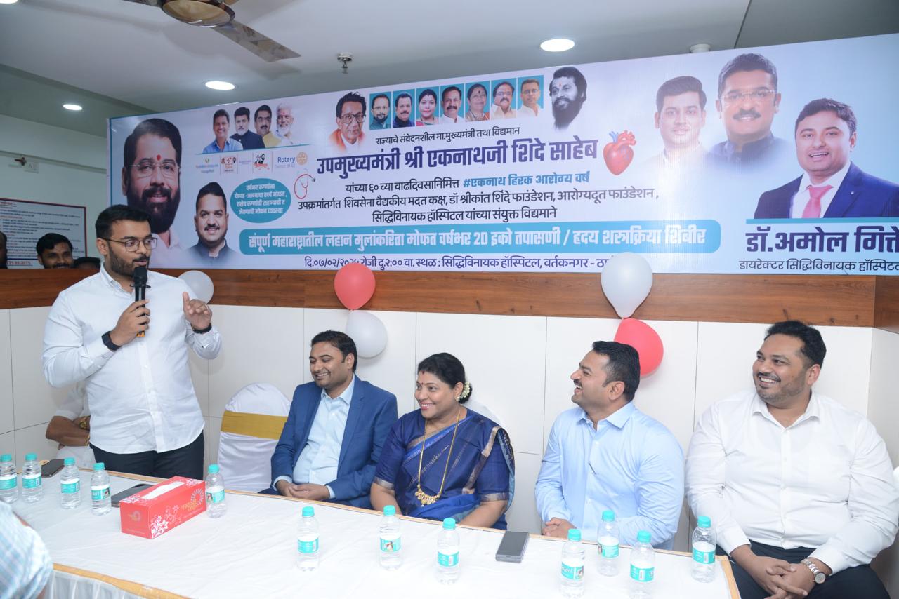 Siddhivinayak Hospital Image 132